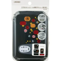 Maison Ghibli Cuisine Et Table|Set de 3 Bento Box No Face & Lanternes - Le Voyage de Chihiro
