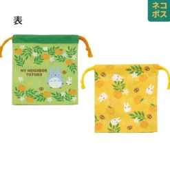 Maison Ghibli Sacs|Set de 2 Pochons Totoro - Mon Voisin Totoro