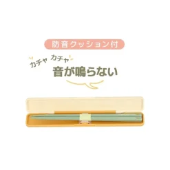 Maison Ghibli Cuisine Et Table|SET DE BAGUETTES TOTORO RÉCOLTE – MON VOISIN TOTORO
