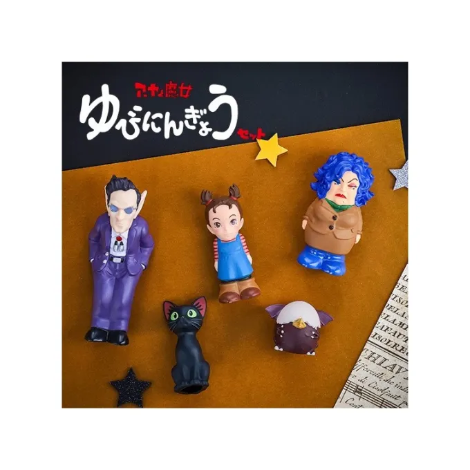 Maison Ghibli Jouets|Set de figurines - Aya et la sorcière