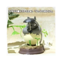 Maison Ghibli Statues|Statue Collection Stop Motion Totoro Gris Dondoko Pose 5 - Mon Voisin
