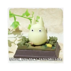 Maison Ghibli Statues|Statue Collection Stop Motion Totoro Blanc Course Pose 3 - Mon Voisin