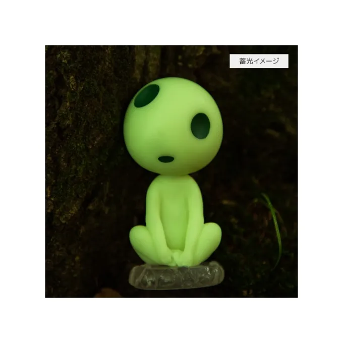 Maison Ghibli Statues|Statuette Kodama assis - Princesse Mononoké