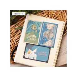 Maison Ghibli Petit Matériel|Stickers rétro Robot & Château Laputa - Le Château dans le ciel