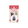 Maison Ghibli Straps|Strap Clochette Netsuke Jiji - Kiki la petite sorcière