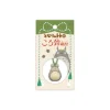 Maison Ghibli Straps|Strap Clochette Netsuke Totoro Gris - Mon Voisin Totoro