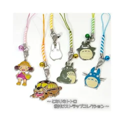 Maison Ghibli Straps|Strap métal Totoro Gris - Mon Voisin Totoro