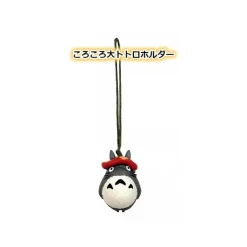 Maison Ghibli Straps|Strap Totoro Beret - Mon Voisin Totoro