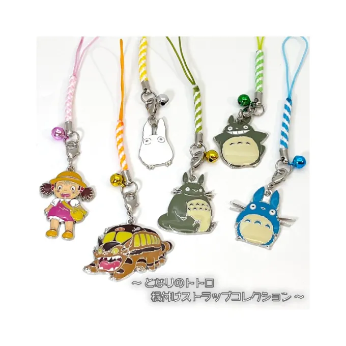 Maison Ghibli Straps|Strap Totoro Volant - Mon Voisin Totoro