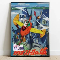 Maison Ghibli Décoration Murale|Tableau 01 - Lupin dans un avion - Le Château de Cagliostro