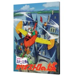 Maison Ghibli Décoration Murale|Tableau 01 - Lupin dans un avion - Le Château de Cagliostro
