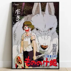 Maison Ghibli Décoration Murale|Tableau 35x50 Affiche Japonaise - Princesse Mononoké