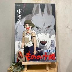 Maison Ghibli Décoration Murale|Tableau 35x50 Affiche Japonaise - Princesse Mononoké