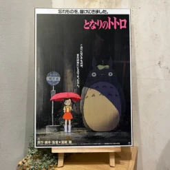 Maison Ghibli Décoration Murale|Tableau 35x50 Affiche Japonaise – Totoro