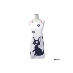 Maison Ghibli Cuisine Et Table|TABLIER CANVAS JIJI - KIKI LA PETITE SORCIÈRE