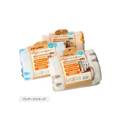 Maison Ghibli Linge De Maison|Taie d'oreiller Silhouette Chatbus - Mon Voisin Totoro