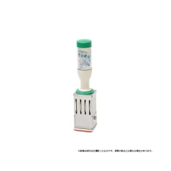 Maison Ghibli Petit Matériel|Tampon dateur Art Deco - Mon Voisin Totoro