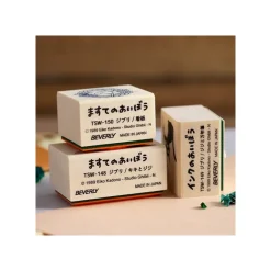 Maison Ghibli Petit Matériel|Tampon en bois Couronne de pain - Kiki la petite sorcière