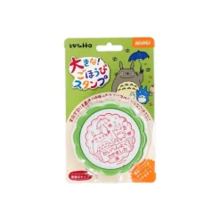 Maison Ghibli Petit Matériel|Tampon rond Totoro - Mon Voisin Totoro