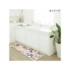 Maison Ghibli Tapis|Tapis de Jeu Plastifie 45x120cm Totoro Dessine - Mon Voisin Totoro