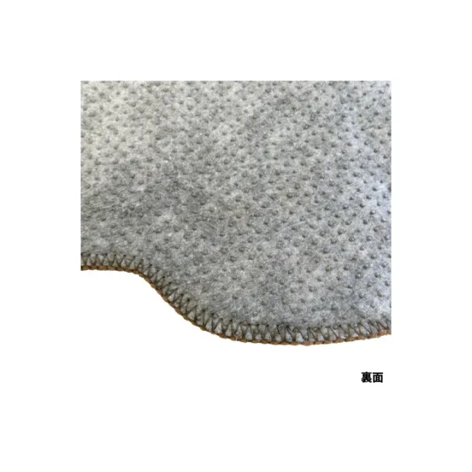 Maison Ghibli Tapis|Tapis 100x47cm Chatbus- Mon Voisin Totoro