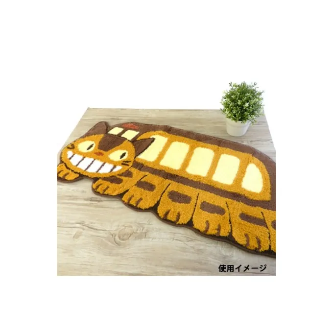 Maison Ghibli Tapis|Tapis 100x47cm Chatbus- Mon Voisin Totoro