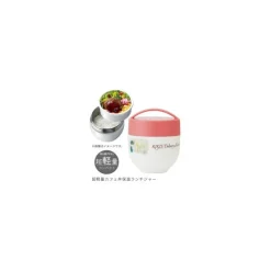 Maison Ghibli Cuisine Et Table|Tasse À Cafe Thermal Kiki Aquarelle - Kiki la petite sorcière