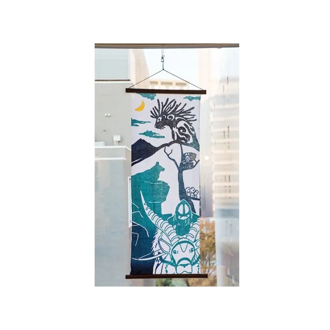 Maison Ghibli Linge De Maison|Textile|Tenugi Ashitaka et Yakuru - Princesse Mononoké