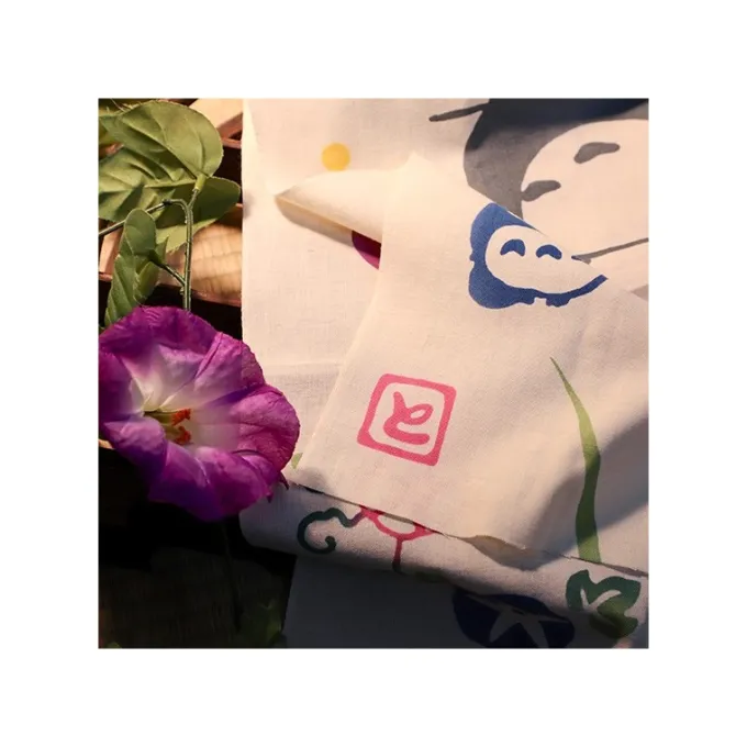 Maison Ghibli Linge De Maison|Textile|Tenugi Belles De Jours et Lucioles - Mon Voisin Totoro