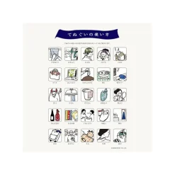 Maison Ghibli Linge De Maison|Textile|Tenugi Belles De Jours et Lucioles - Mon Voisin Totoro