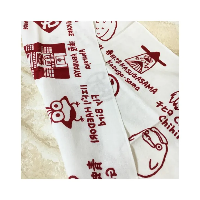 Maison Ghibli Linge De Maison|Textile|Tenugi Dieux d’Arubaya - Le Voyage de Chihiro