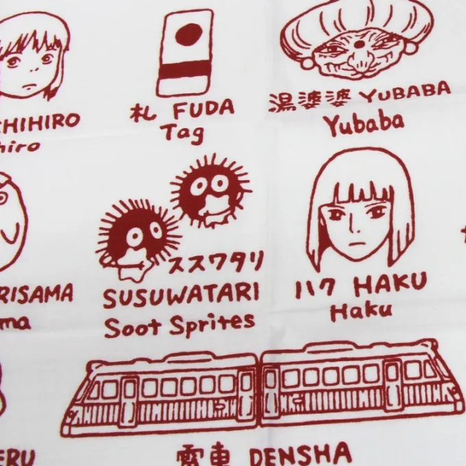 Maison Ghibli Linge De Maison|Textile|Tenugi Dieux d’Arubaya - Le Voyage de Chihiro