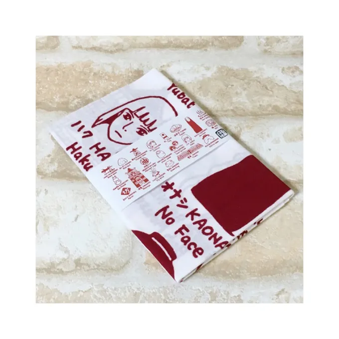 Maison Ghibli Linge De Maison|Textile|Tenugi Dieux d’Arubaya - Le Voyage de Chihiro