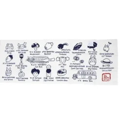 Maison Ghibli Linge De Maison|Textile|Tenugi Idéogrammes Totoro - Mon Voisin Totoro
