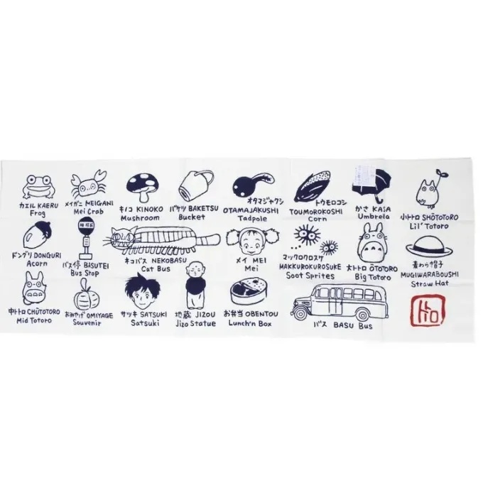 Maison Ghibli Linge De Maison|Textile|Tenugi Idéogrammes Totoro - Mon Voisin Totoro