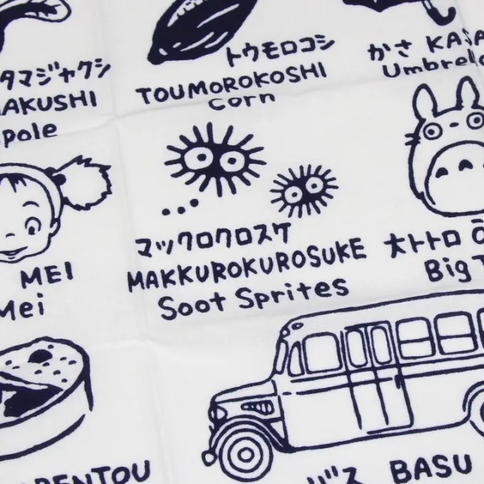 Maison Ghibli Linge De Maison|Textile|Tenugi Idéogrammes Totoro - Mon Voisin Totoro