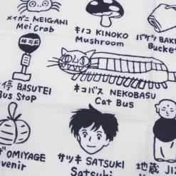 Maison Ghibli Linge De Maison|Textile|Tenugi Idéogrammes Totoro - Mon Voisin Totoro