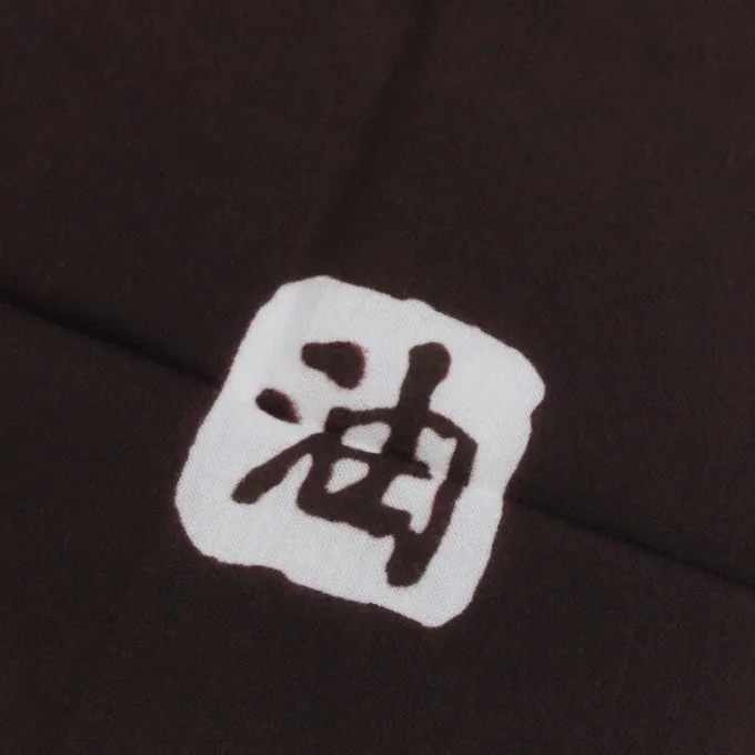 Maison Ghibli Linge De Maison|Textile|Tenugi No Face - Le Voyage de Chihiro