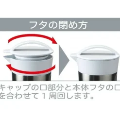 Maison Ghibli Cuisine Et Table|Thermos En Acier Totoro 1.2L - Mon Voisin Totoro