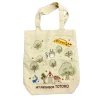 Maison Ghibli Sacs|Tote bag avec patch Forêt de Totoro  - Mon Voisin Totoro