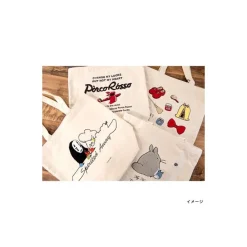 Maison Ghibli Sacs|Tote bag Brodé Kiki Objets Precieux - Kiki la petite sorcière