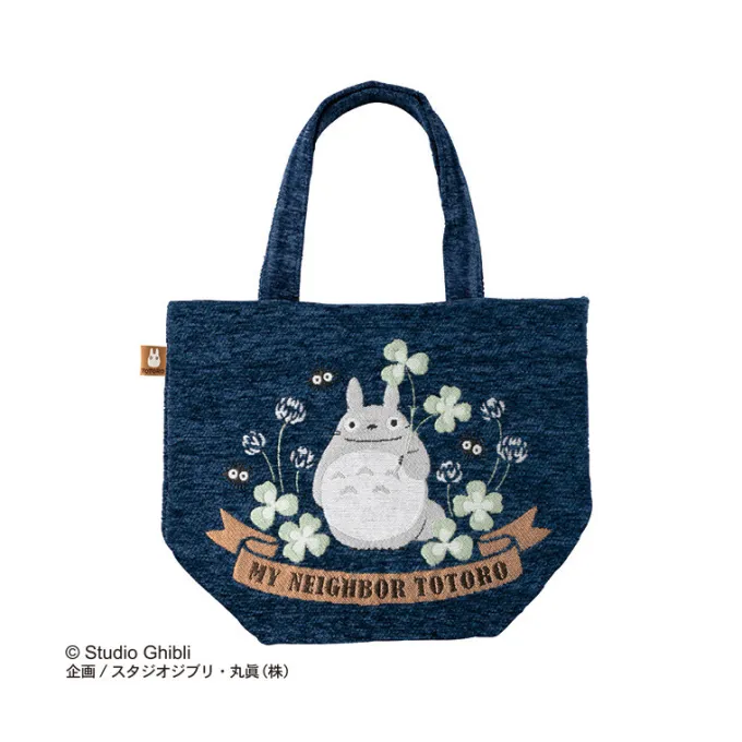 Maison Ghibli Sacs|Tote bag Totoro Trèfle - Mon Voisin Totoro