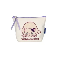 Maison Ghibli Classement|Trousse brodée Moon - Si tu tends l'oreille