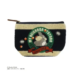 Maison Ghibli Classement|Trousse Récolte Des Glands - Mon Voisin Totoro
