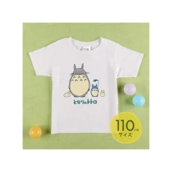 Maison Ghibli Textile|T-shirt Enfant Totoro Parade - Mon Voisin Totoro