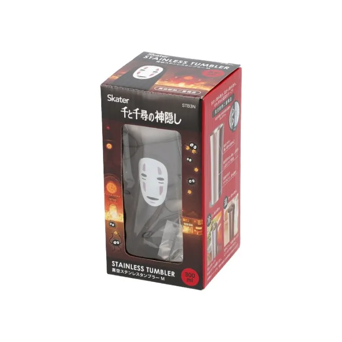 Maison Ghibli Cuisine Et Table|Tumbler Metal 300ml No Face Feux d’artifices - Le Voyage de Chihiro