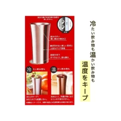 Maison Ghibli Cuisine Et Table|Tumbler Metal 300ml No Face Feux d’artifices - Le Voyage de Chihiro