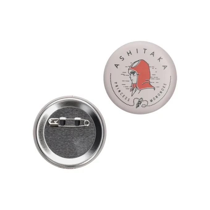 Maison Ghibli Badges|Vintage Badge Collection 1 badge Mystere - Princesse Mononoké