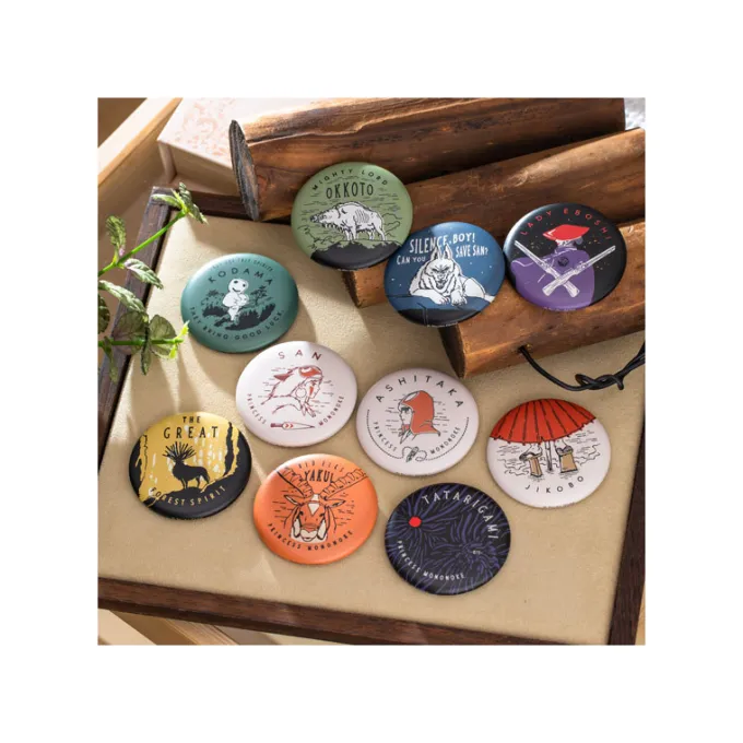 Maison Ghibli Badges|Vintage Badge Collection 1 badge Mystere - Princesse Mononoké