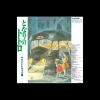 Maison Ghibli Culture|Vinyle édition limitée Bande originale - Mon Voisin Totoro